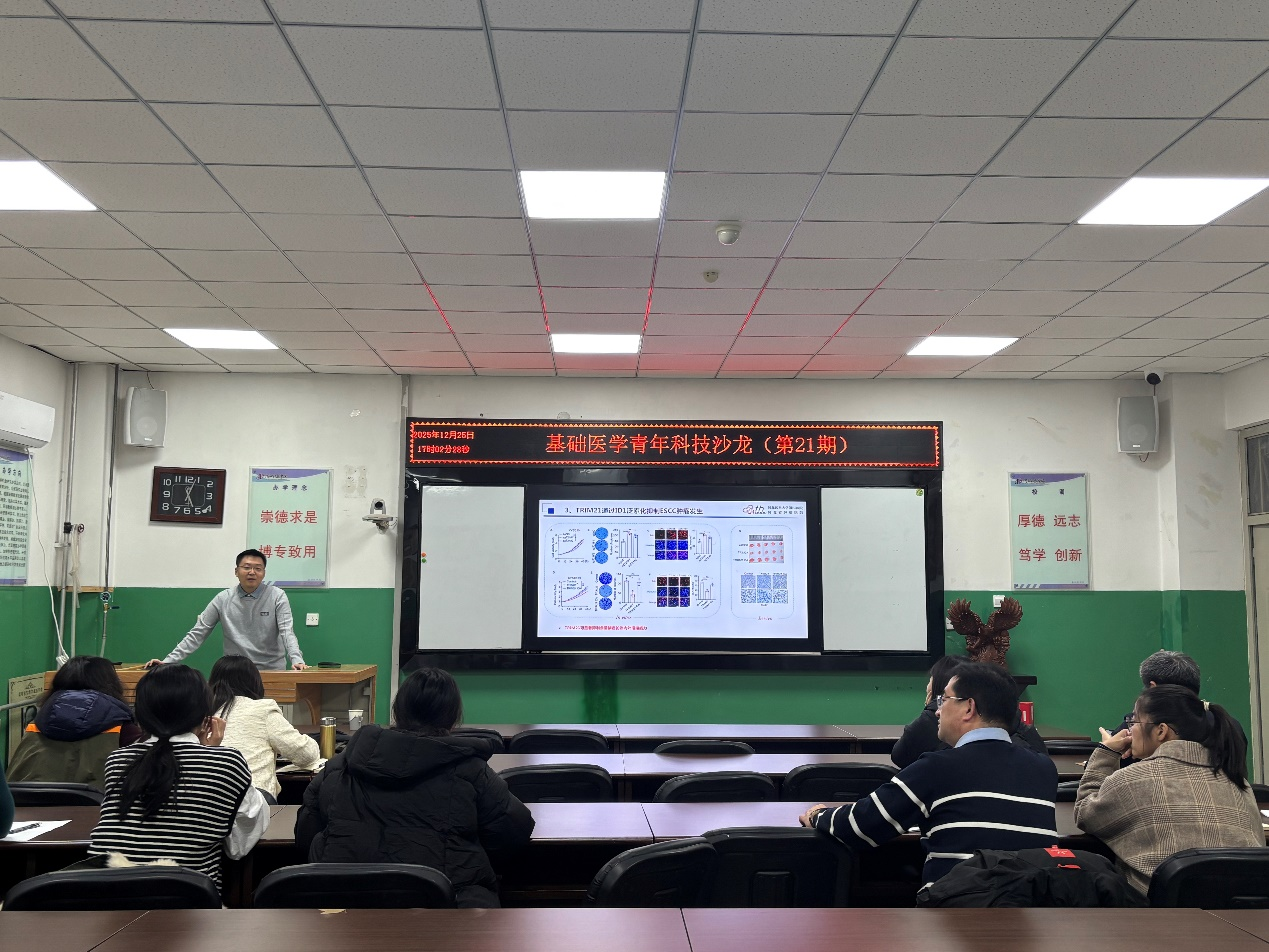 695cc77f398cf.png 圖片21.png