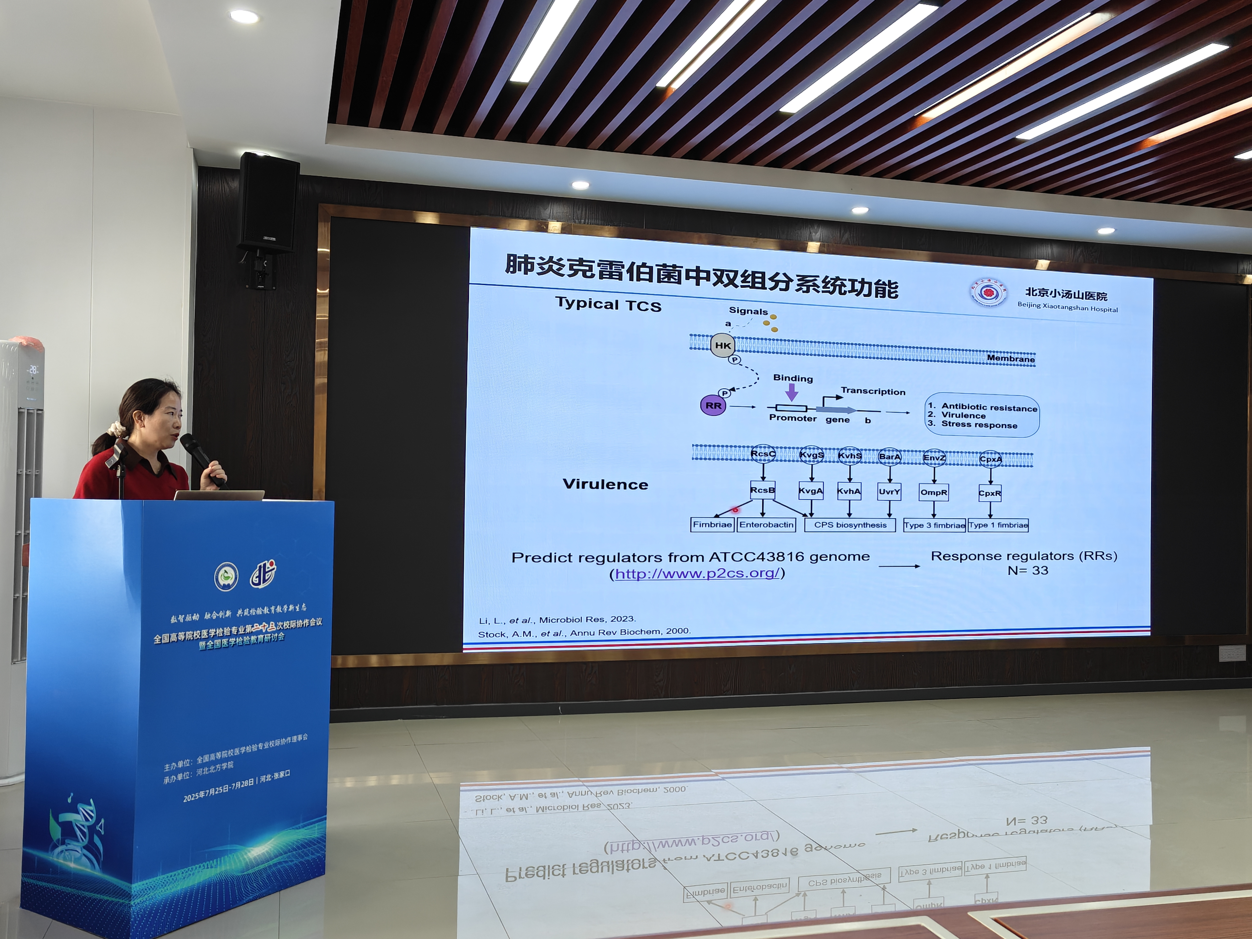 69887b13b9722.png 圖片1.png